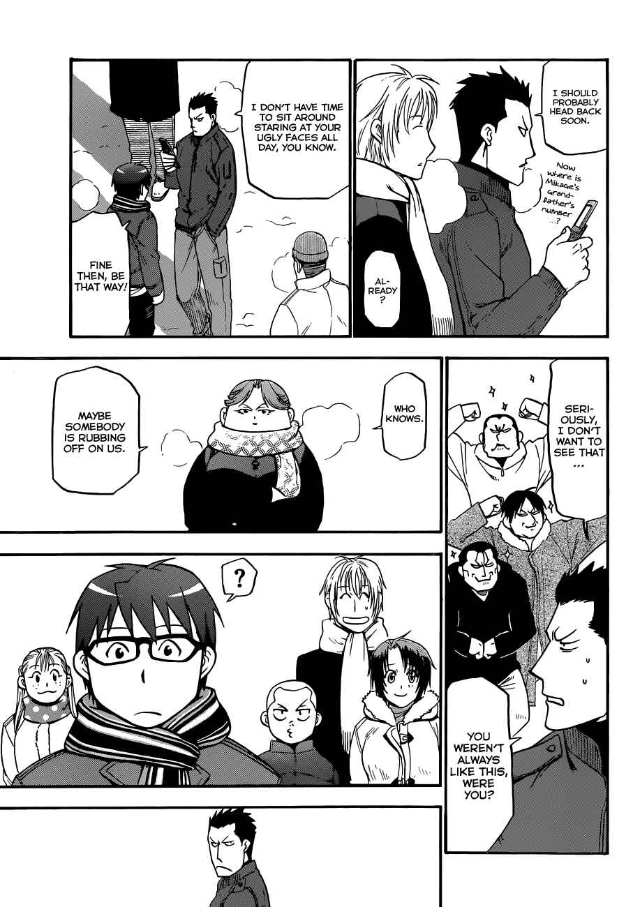 Page 14 Chapter 88 Gin no Saji - ~ Silver Spoon ~