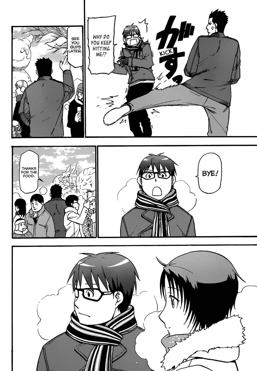 Page 15 Chapter 88 Gin no Saji - ~ Silver Spoon ~