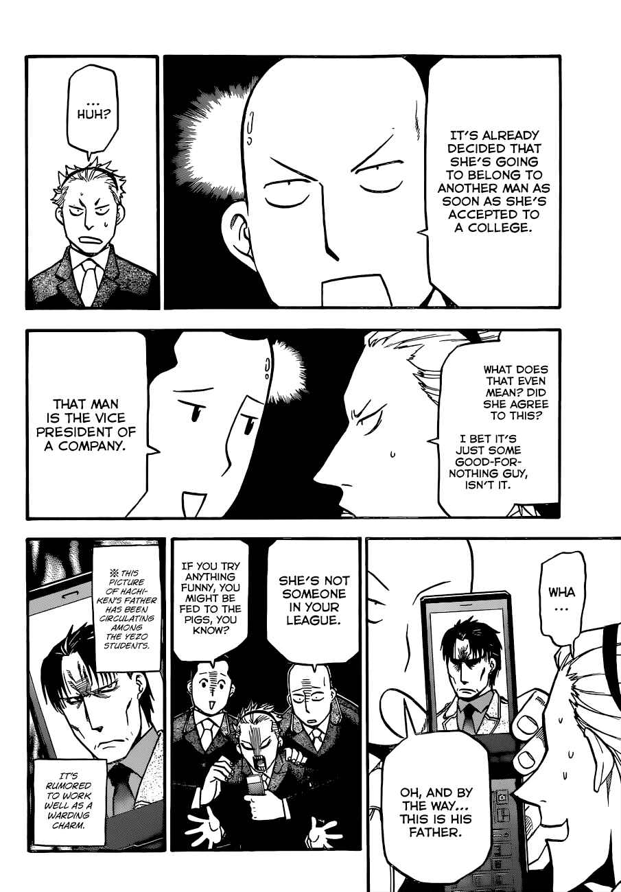 Page 9 Chapter 106 Gin no Saji - ~ Silver Spoon ~
