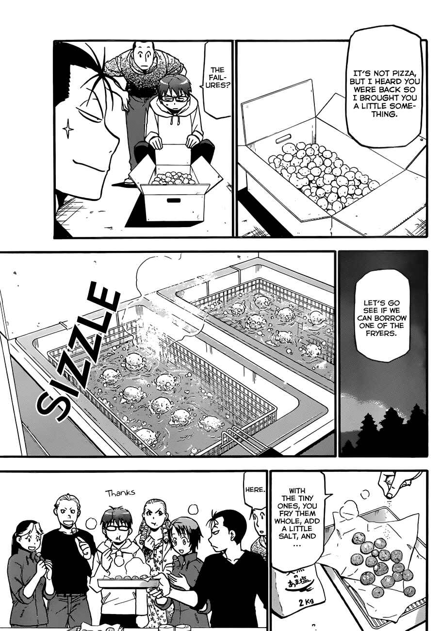 Page 16 Chapter 56 Gin no Saji - ~ Silver Spoon ~
