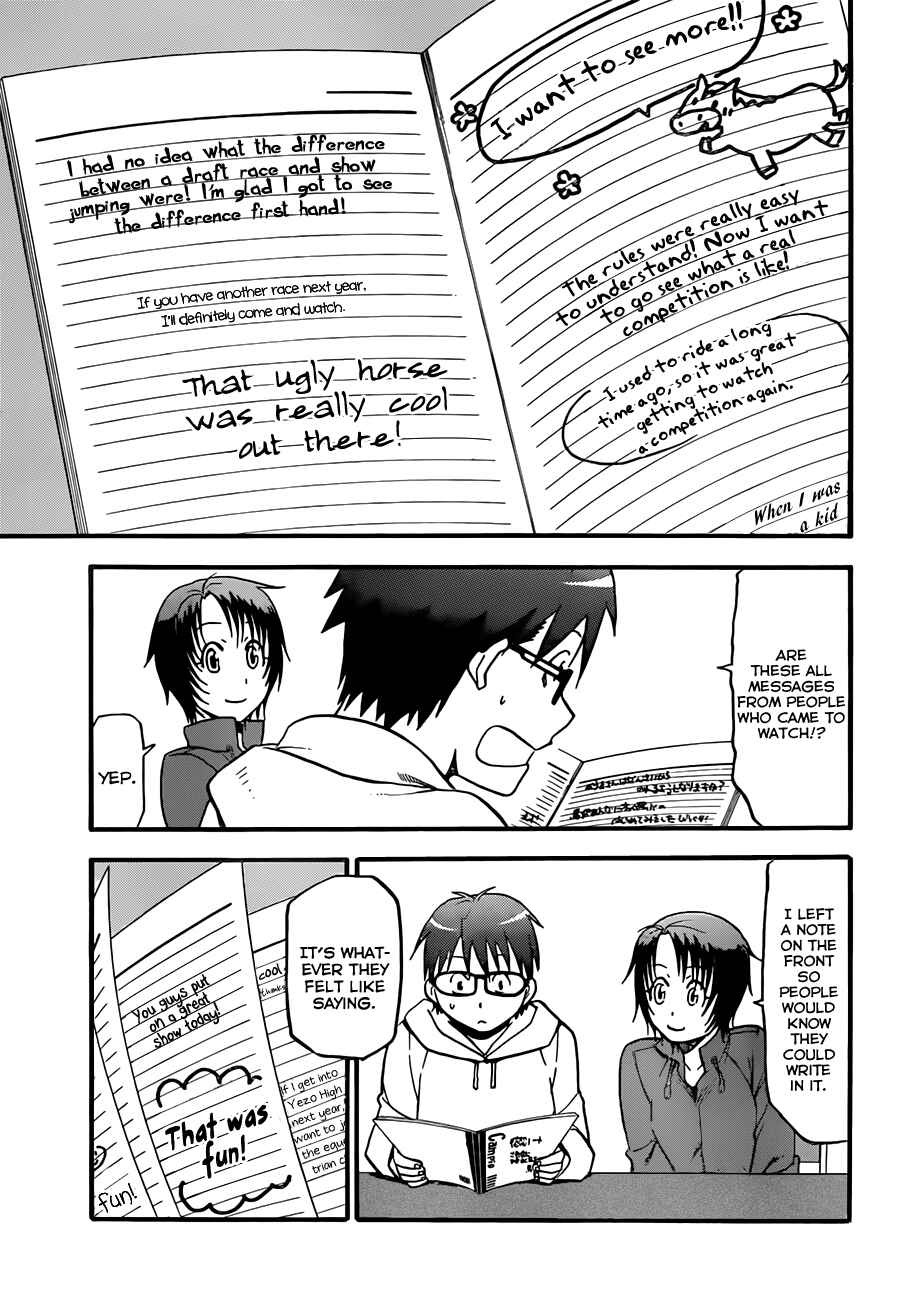 Page 8 Chapter 56 Gin no Saji - ~ Silver Spoon ~