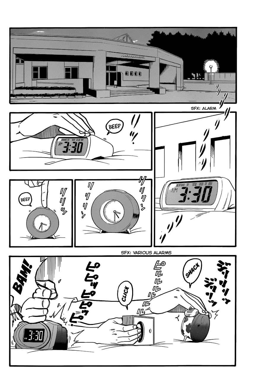 Page 5 Chapter 44 Gin no Saji - ~ Silver Spoon ~