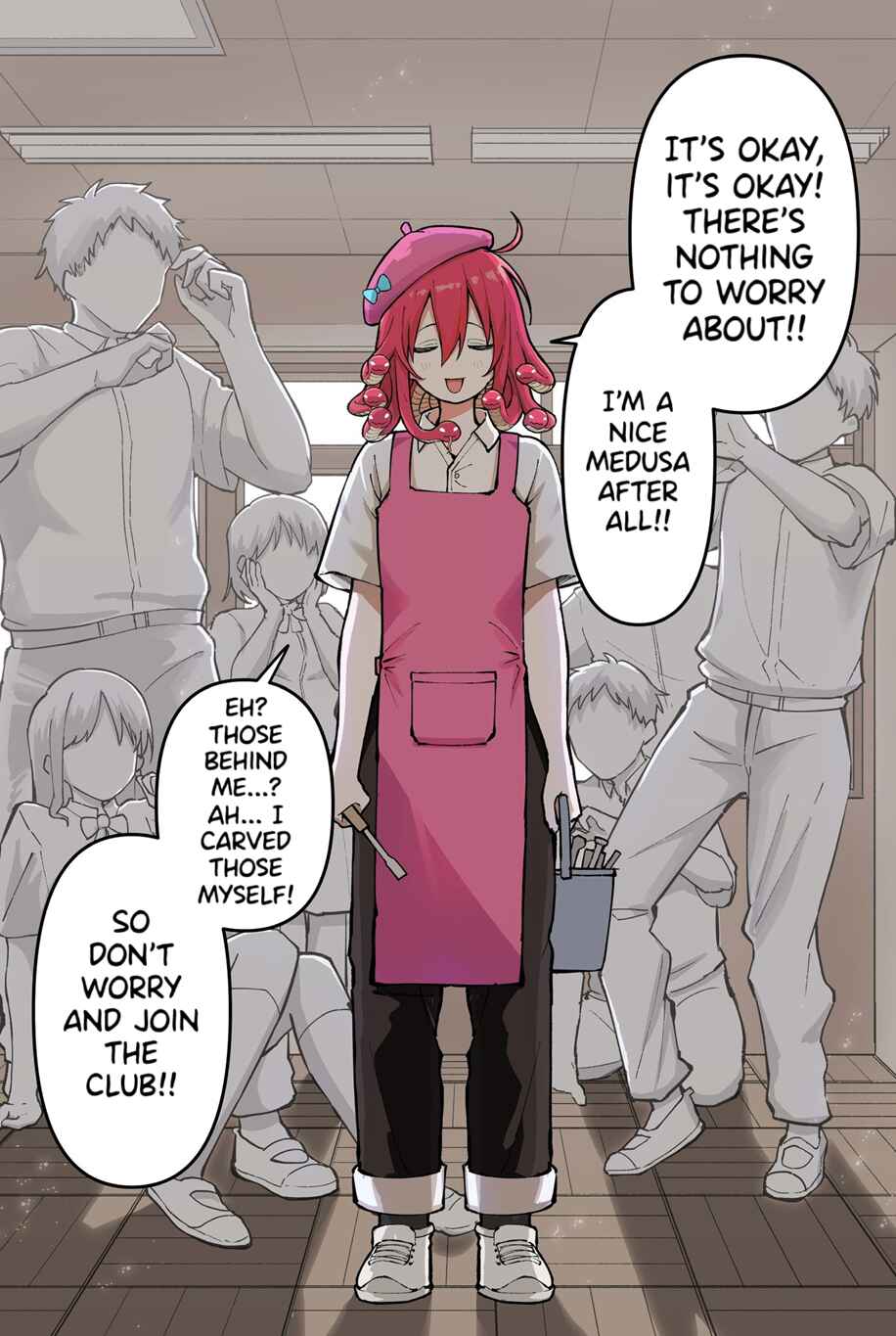 Page 1 Chapter Unknown_22e8 Choukokubu no Medusa