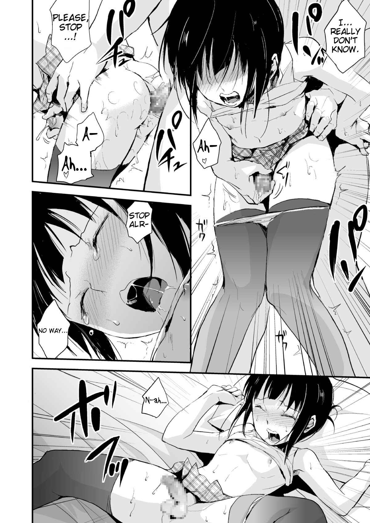 Page 16 Chapter 1 Double Trap