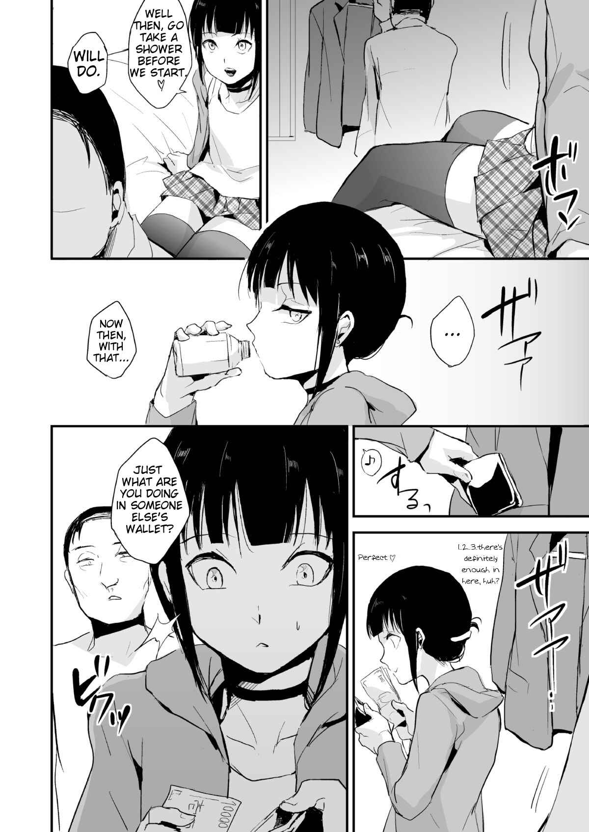 Page 6 Chapter 1 Double Trap