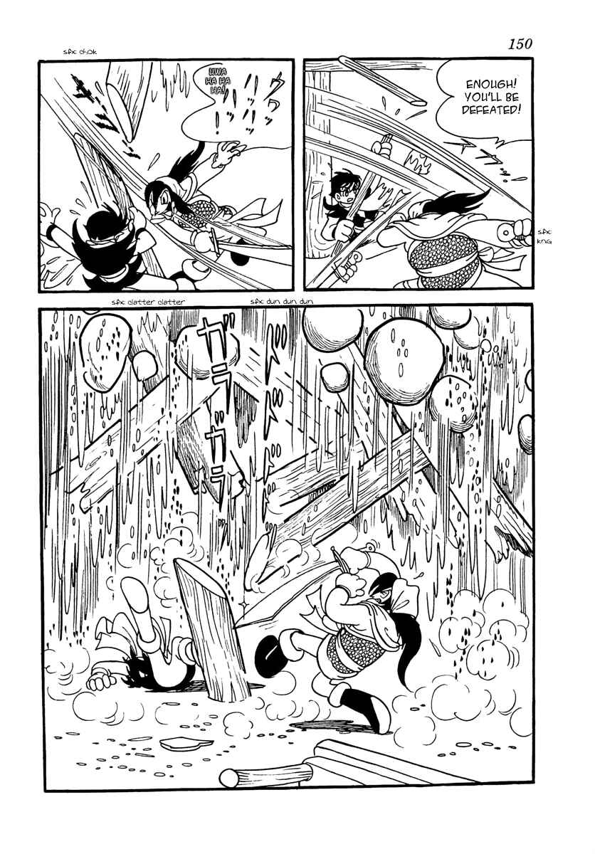 Page 1 Chapter 4 The Iron Road