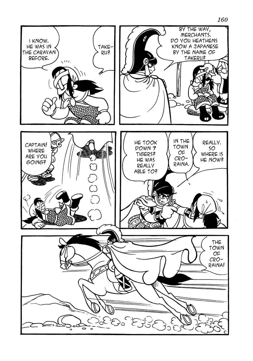 Page 11 Chapter 4 The Iron Road