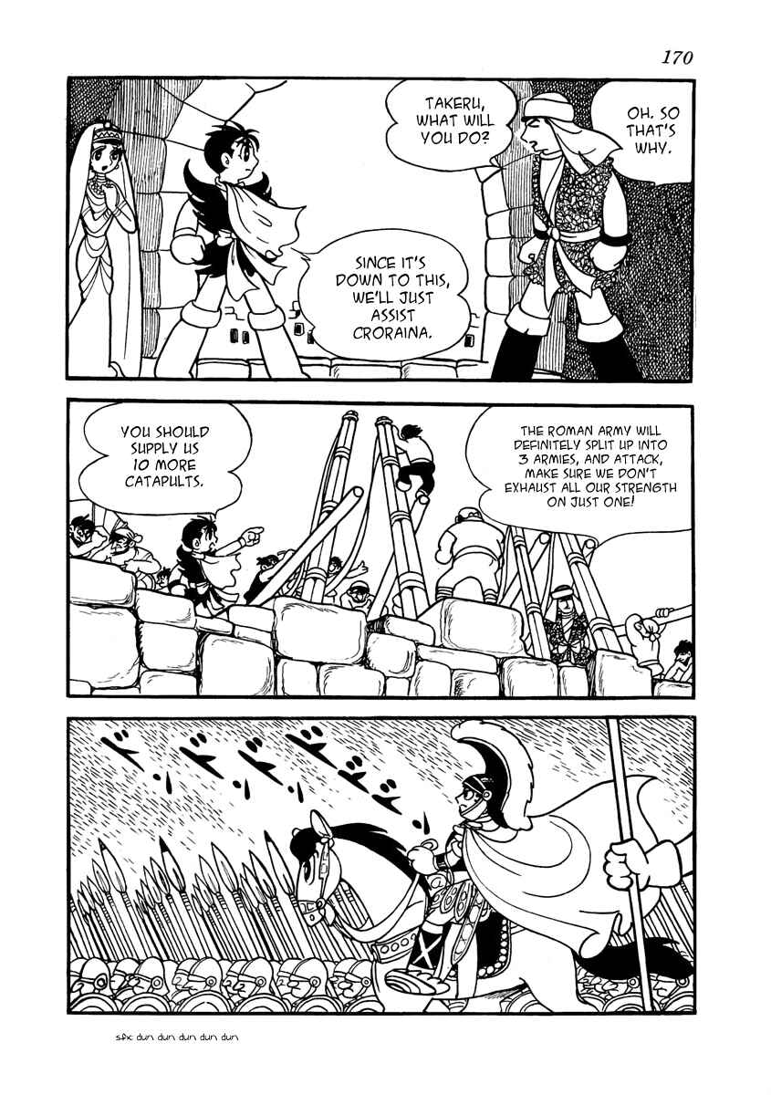 Page 21 Chapter 4 The Iron Road
