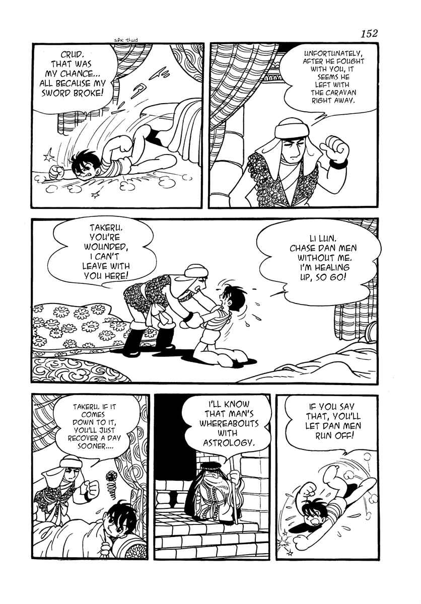 Page 3 Chapter 4 The Iron Road