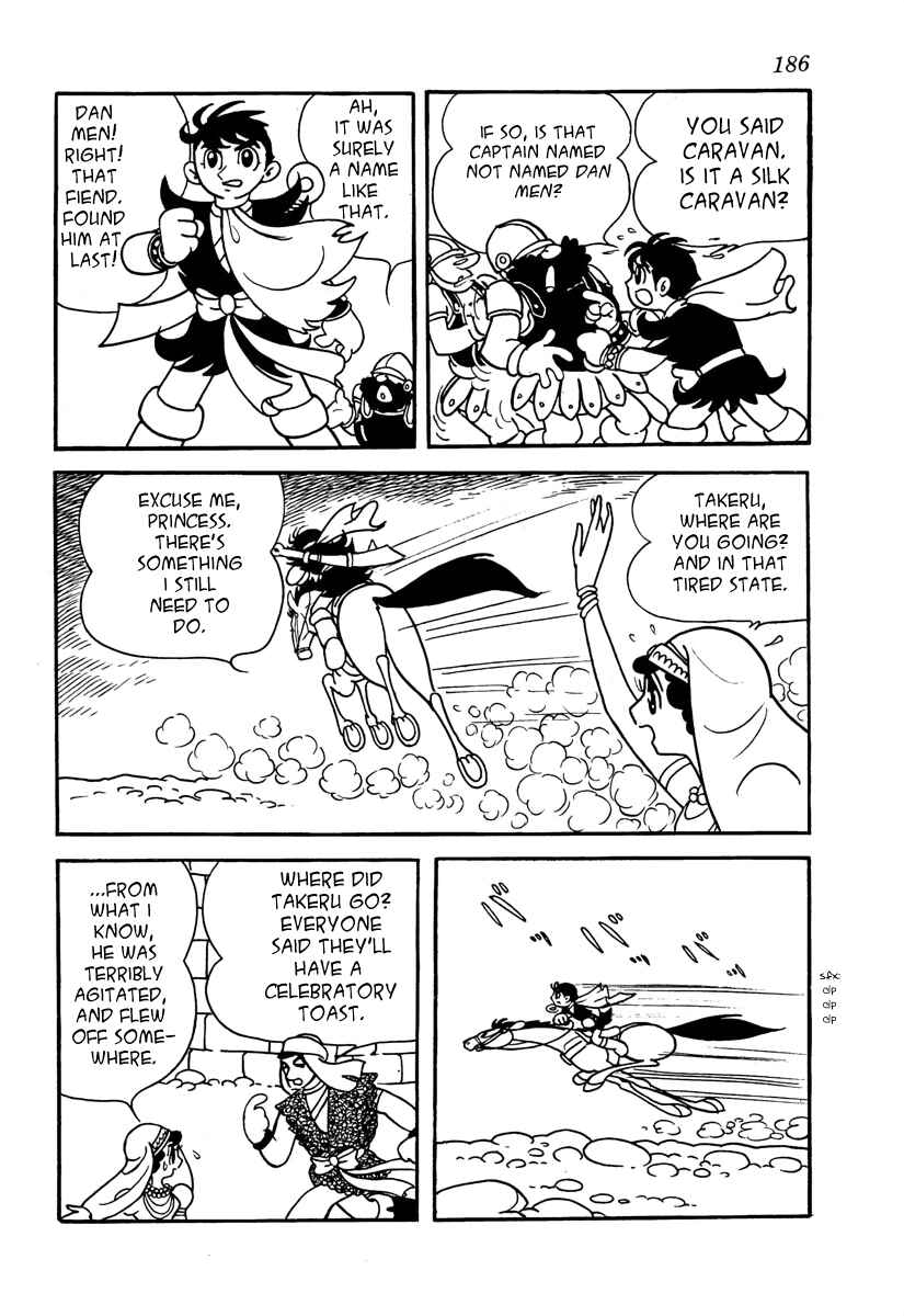 Page 37 Chapter 4 The Iron Road