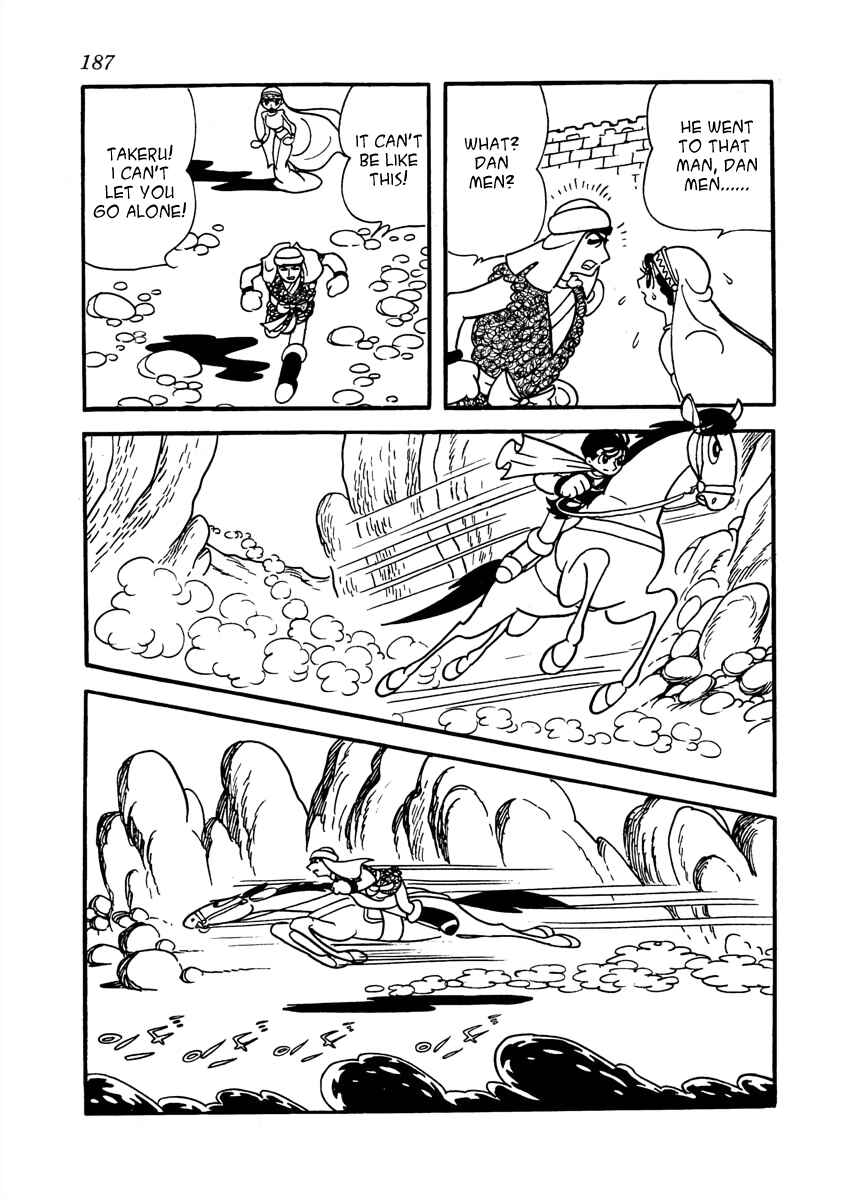 Page 38 Chapter 4 The Iron Road
