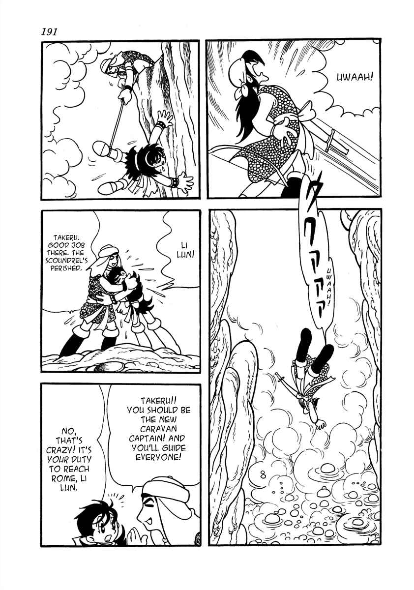 Page 42 Chapter 4 The Iron Road