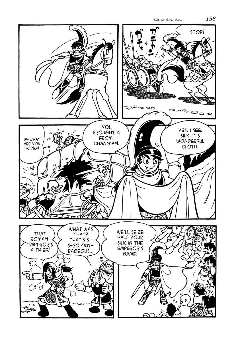Page 9 Chapter 4 The Iron Road