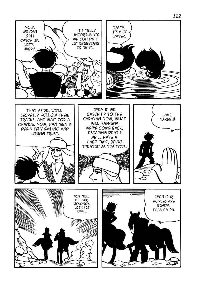 Page 23 Chapter 3 The Iron Road