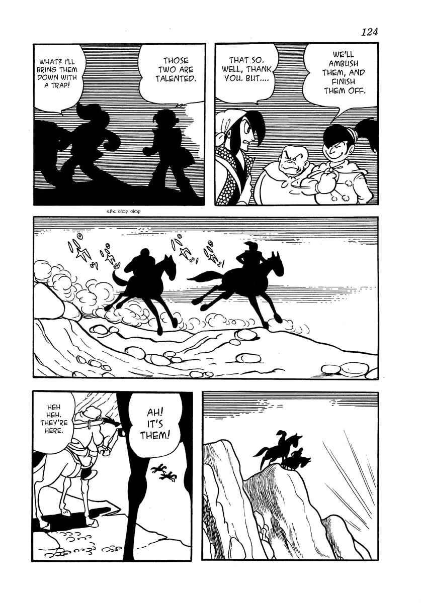 Page 25 Chapter 3 The Iron Road