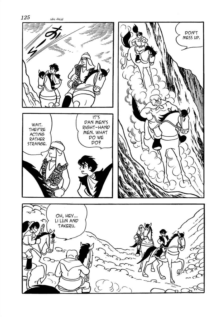 Page 26 Chapter 3 The Iron Road