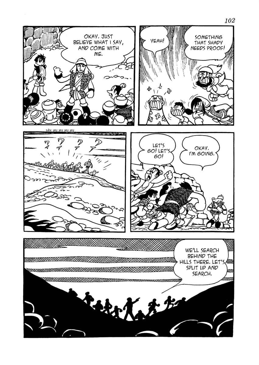 Page 3 Chapter 3 The Iron Road