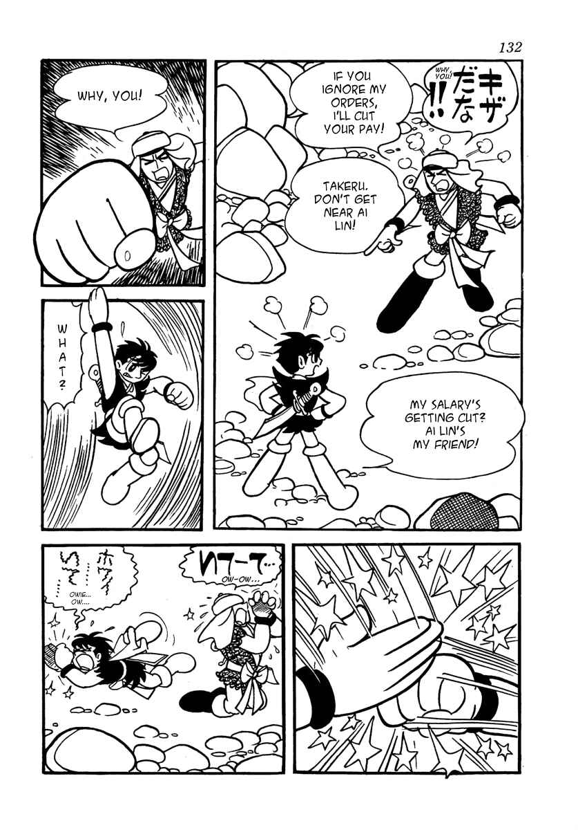 Page 33 Chapter 3 The Iron Road
