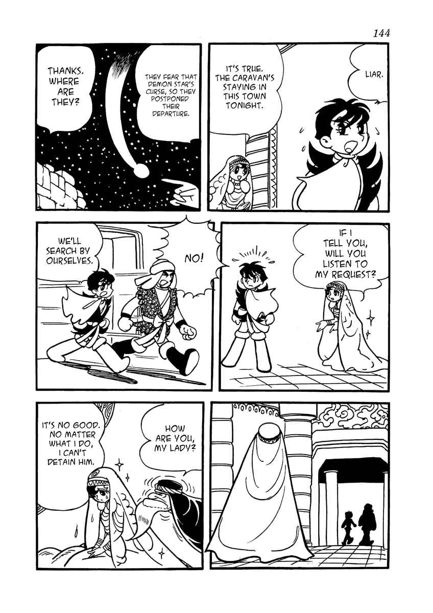 Page 45 Chapter 3 The Iron Road