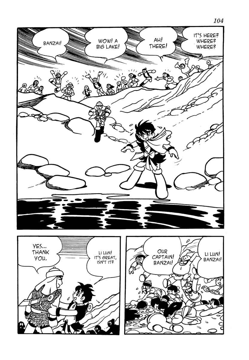 Page 5 Chapter 3 The Iron Road