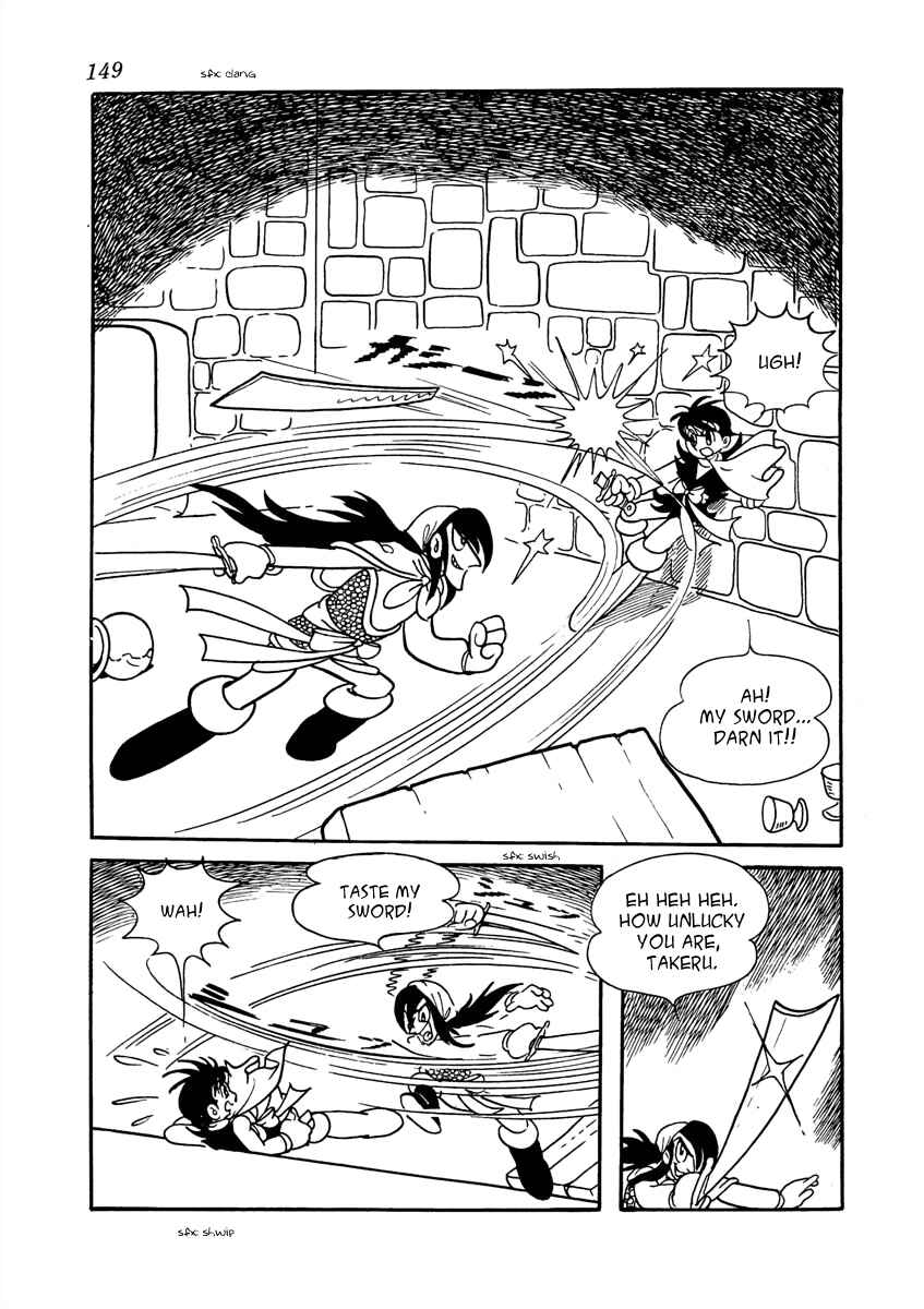 Page 50 Chapter 3 The Iron Road