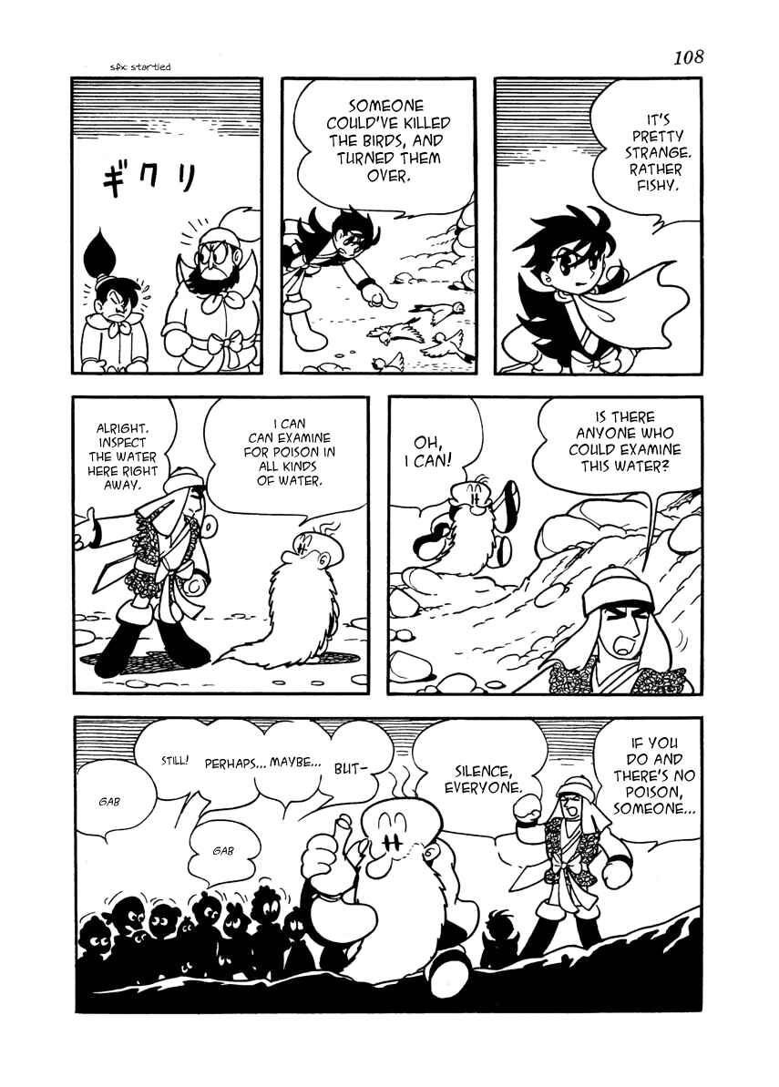 Page 9 Chapter 3 The Iron Road
