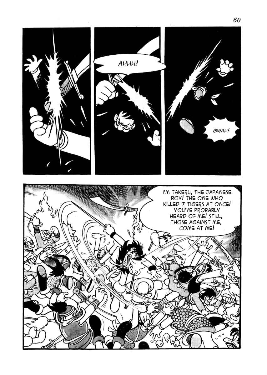 Page 11 Chapter 2 The Iron Road