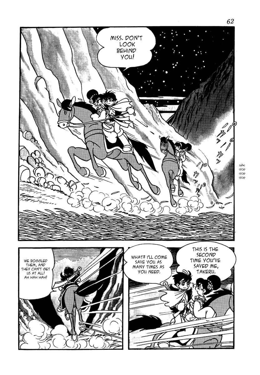 Page 13 Chapter 2 The Iron Road