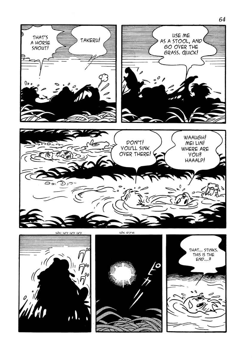 Page 15 Chapter 2 The Iron Road