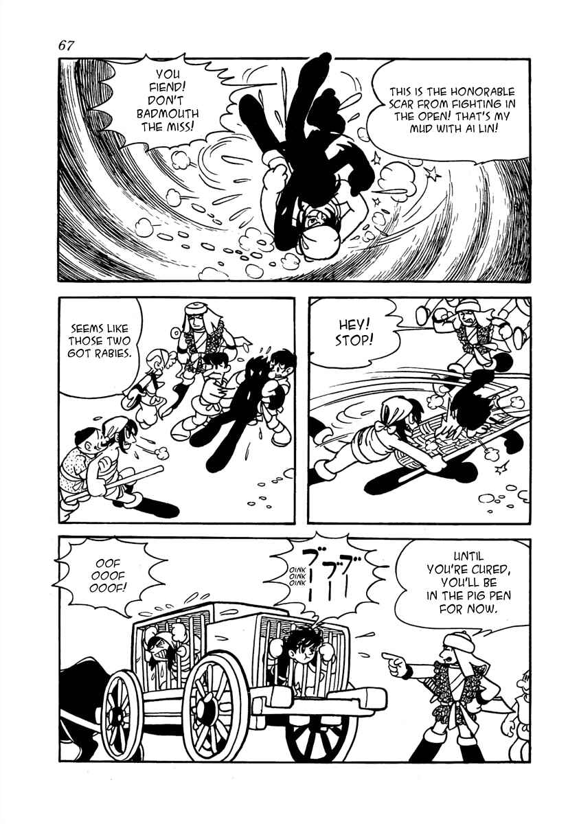 Page 18 Chapter 2 The Iron Road