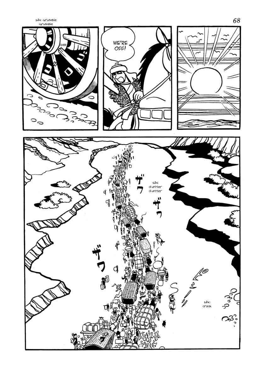Page 19 Chapter 2 The Iron Road