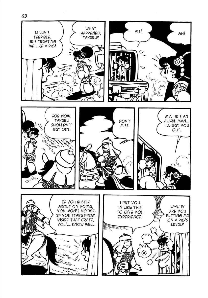 Page 20 Chapter 2 The Iron Road