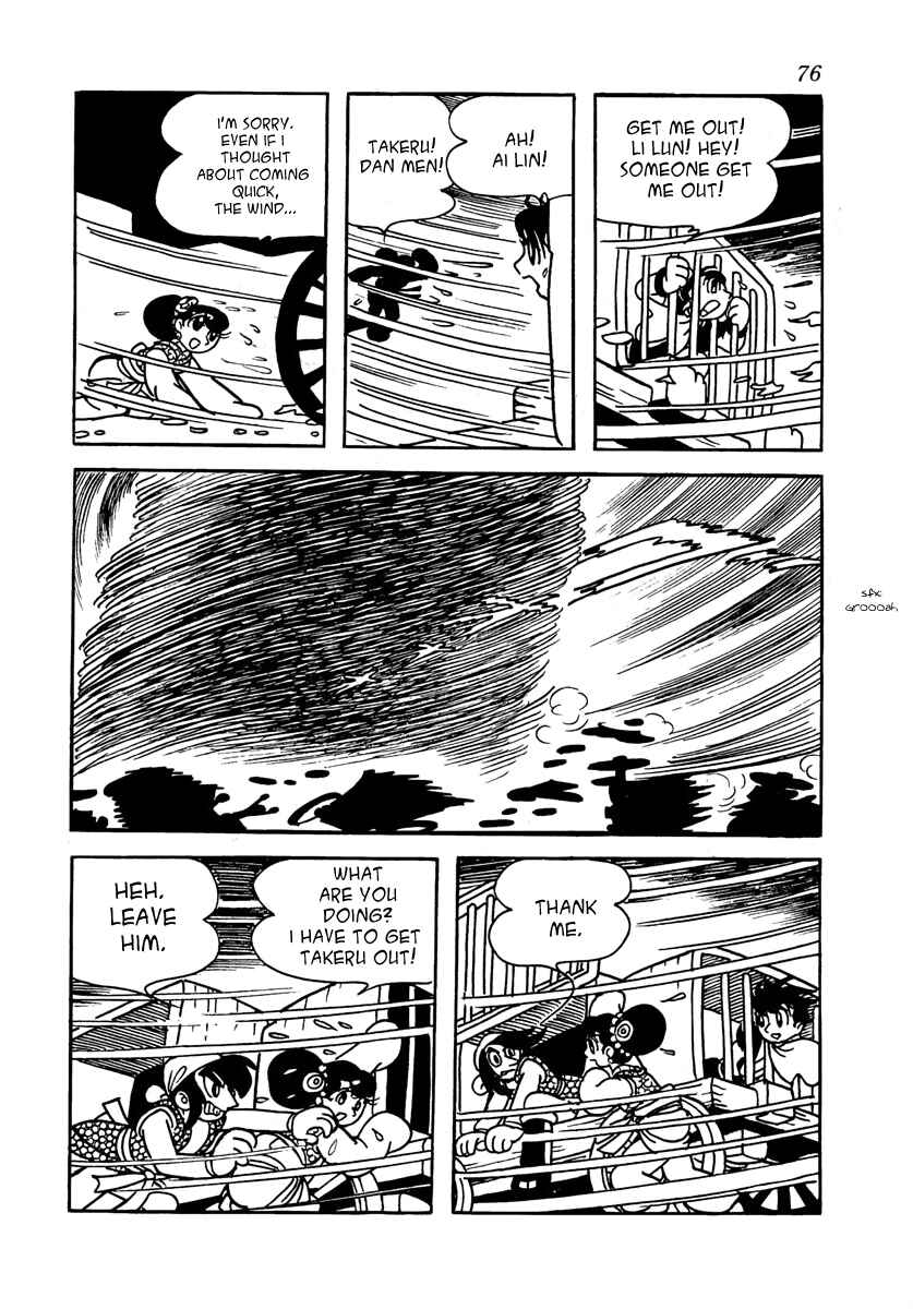 Page 27 Chapter 2 The Iron Road