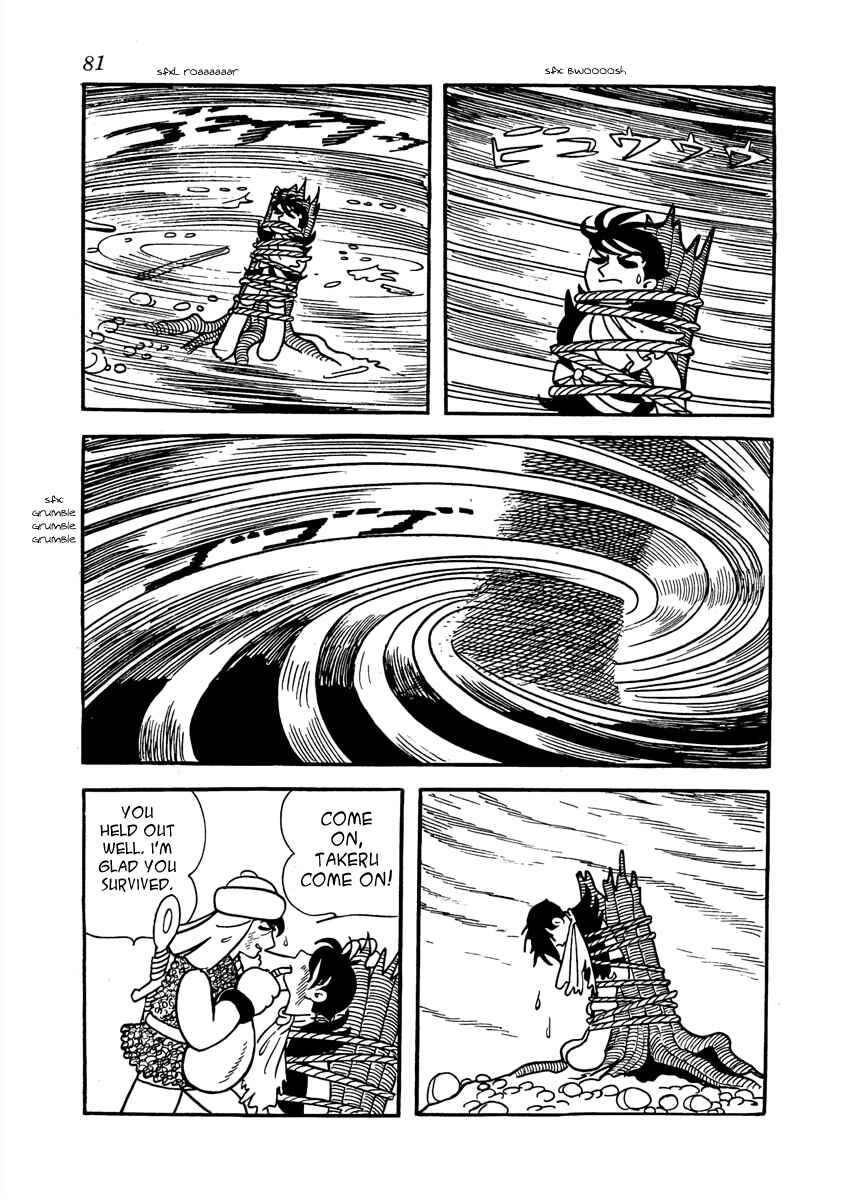 Page 32 Chapter 2 The Iron Road