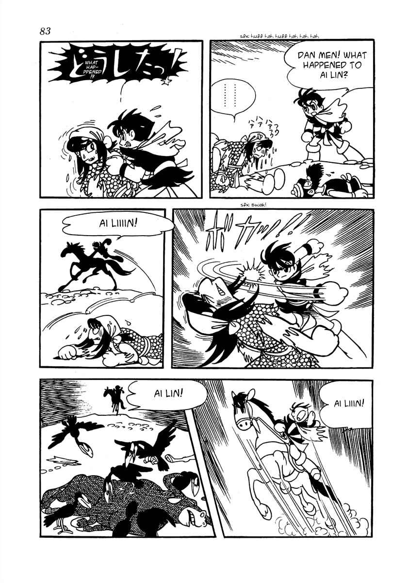 Page 34 Chapter 2 The Iron Road