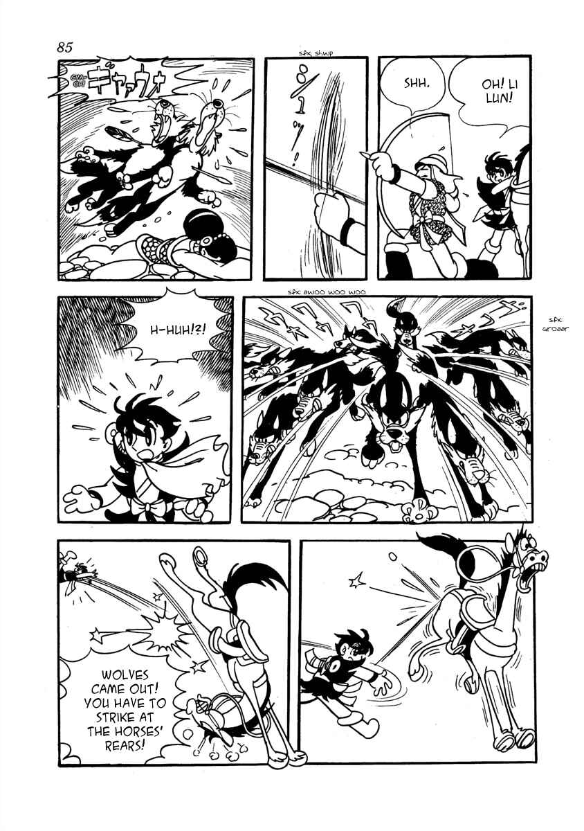 Page 36 Chapter 2 The Iron Road