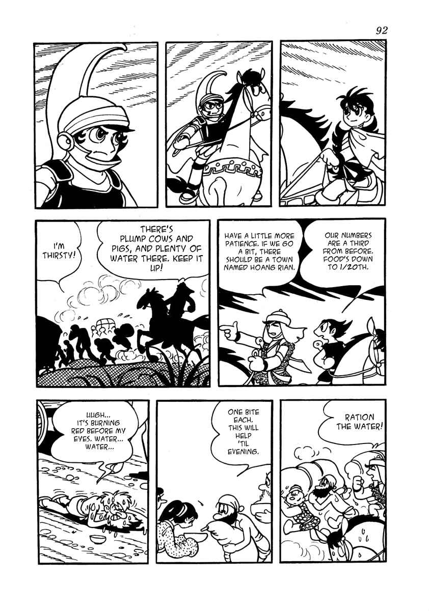 Page 43 Chapter 2 The Iron Road