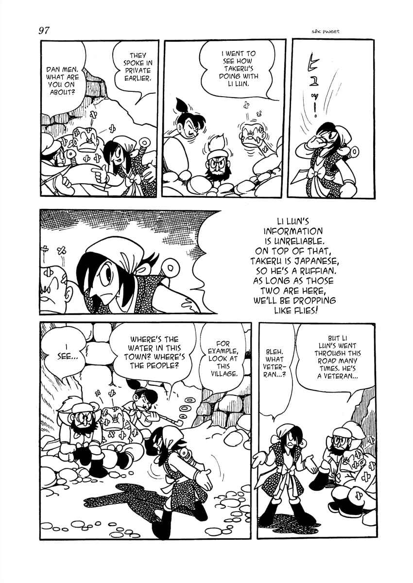 Page 48 Chapter 2 The Iron Road