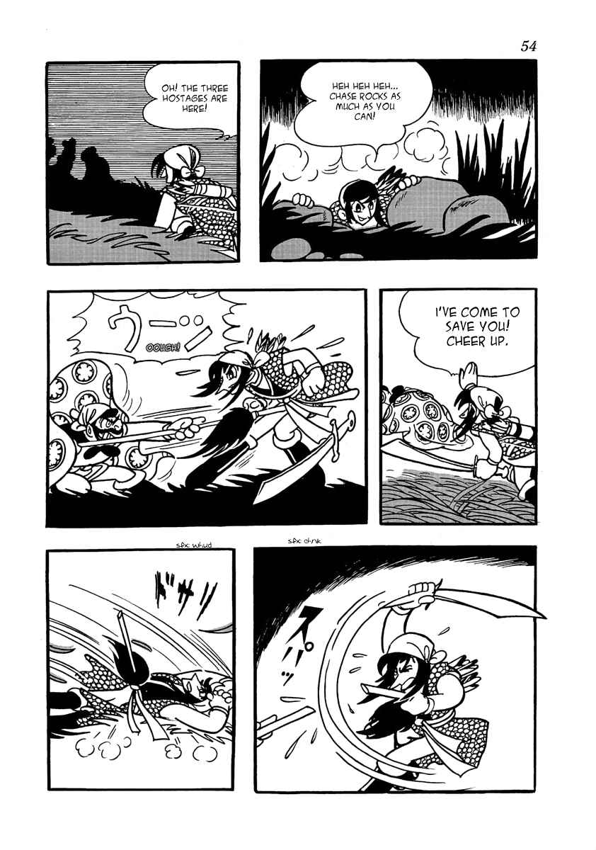 Page 5 Chapter 2 The Iron Road