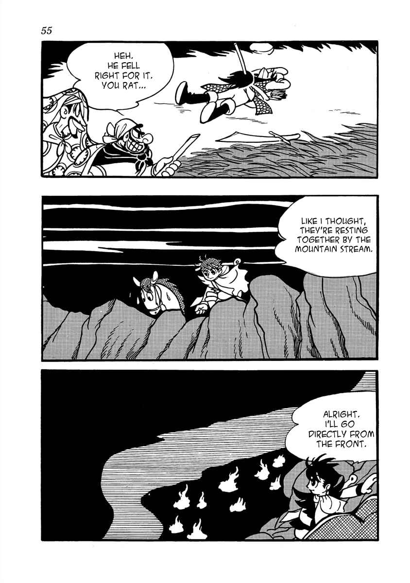 Page 6 Chapter 2 The Iron Road