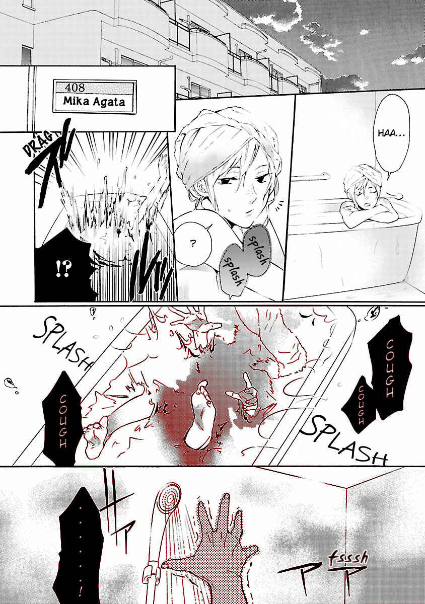 Page 15 Chapter 4 Koiyami - Hayari Kami Another Story