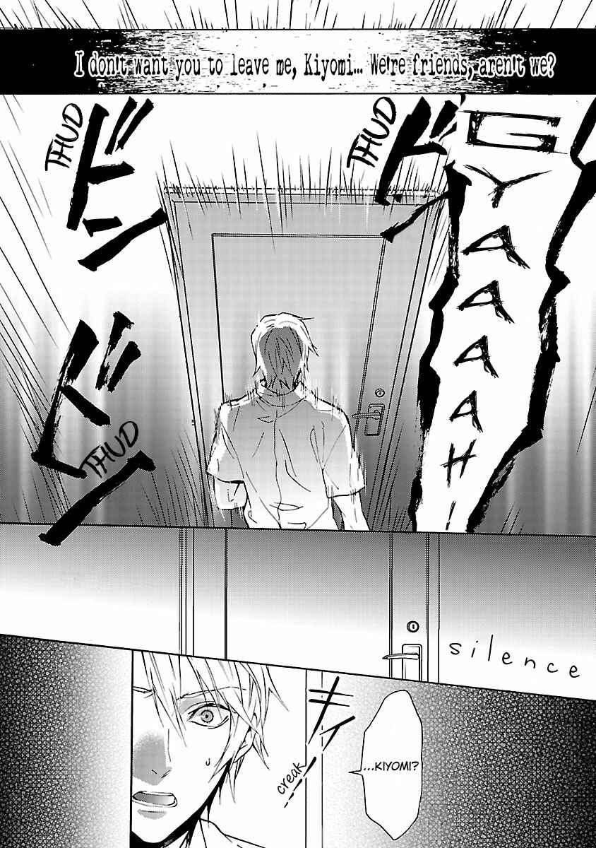 Page 27 Chapter 4 Koiyami - Hayari Kami Another Story