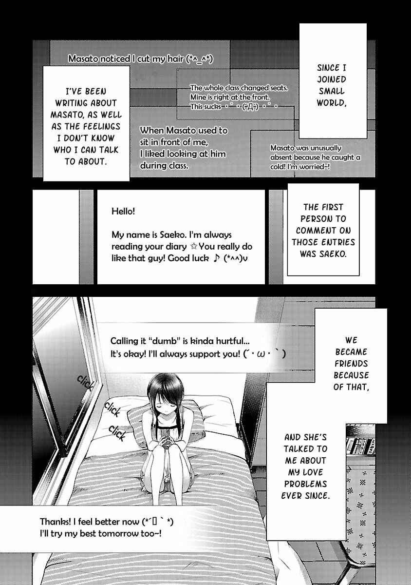 Page 9 Chapter 1 Koiyami - Hayari Kami Another Story