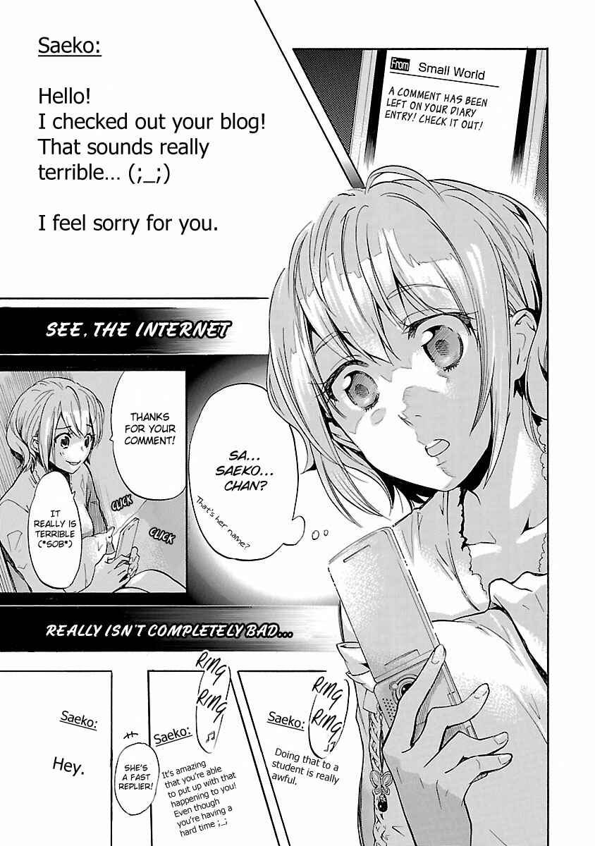 Page 10 Chapter 2 Koiyami - Hayari Kami Another Story