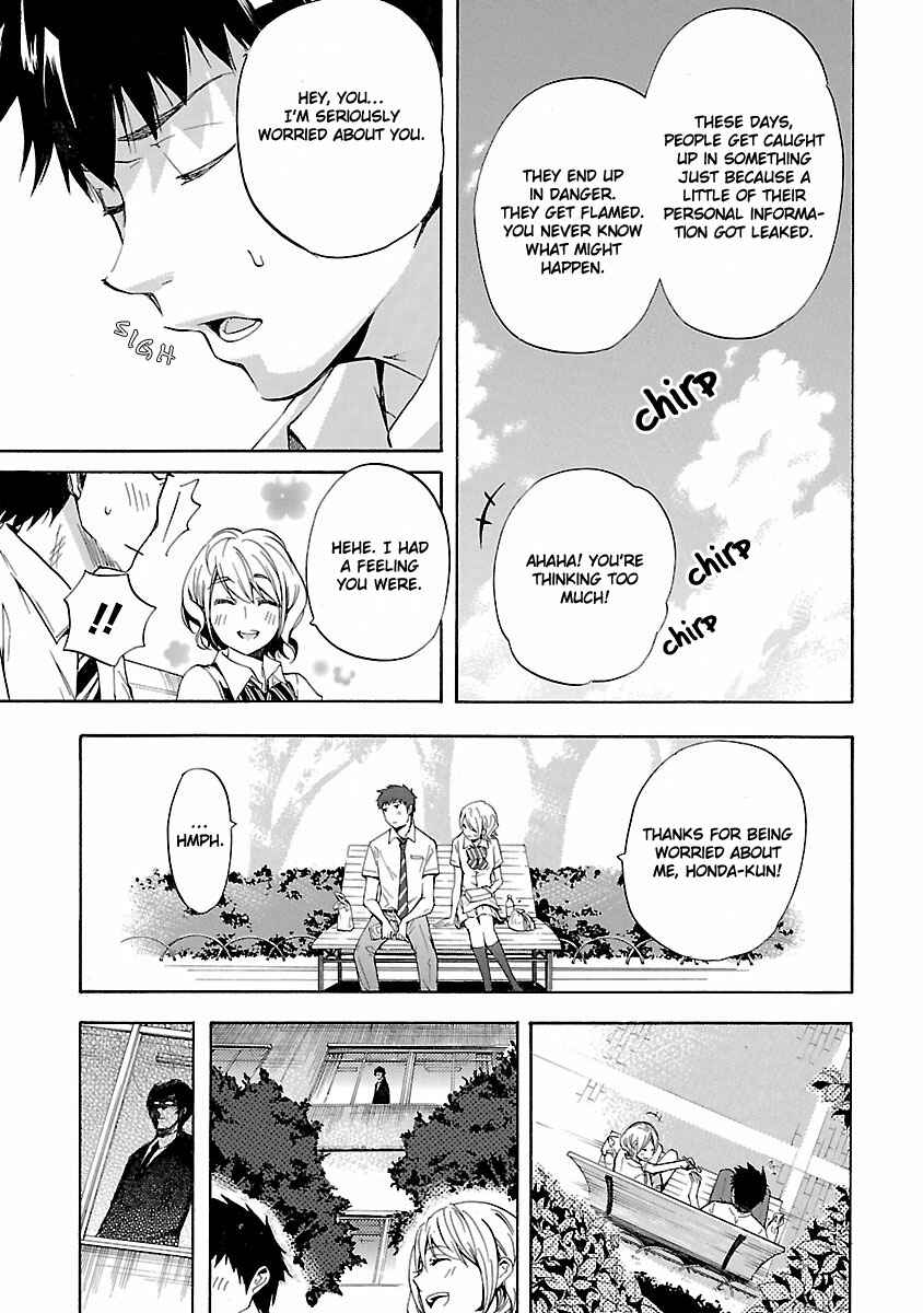 Page 16 Chapter 2 Koiyami - Hayari Kami Another Story