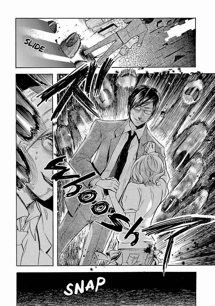 Page 21 Chapter 2 Koiyami - Hayari Kami Another Story