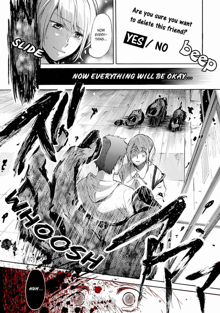 Page 30 Chapter 2 Koiyami - Hayari Kami Another Story