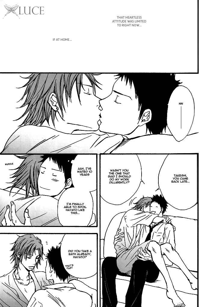 Page 4 Chapter Unknown_0b6b Katekyo Hitman Reborn! - Vacation (Doujinshi)