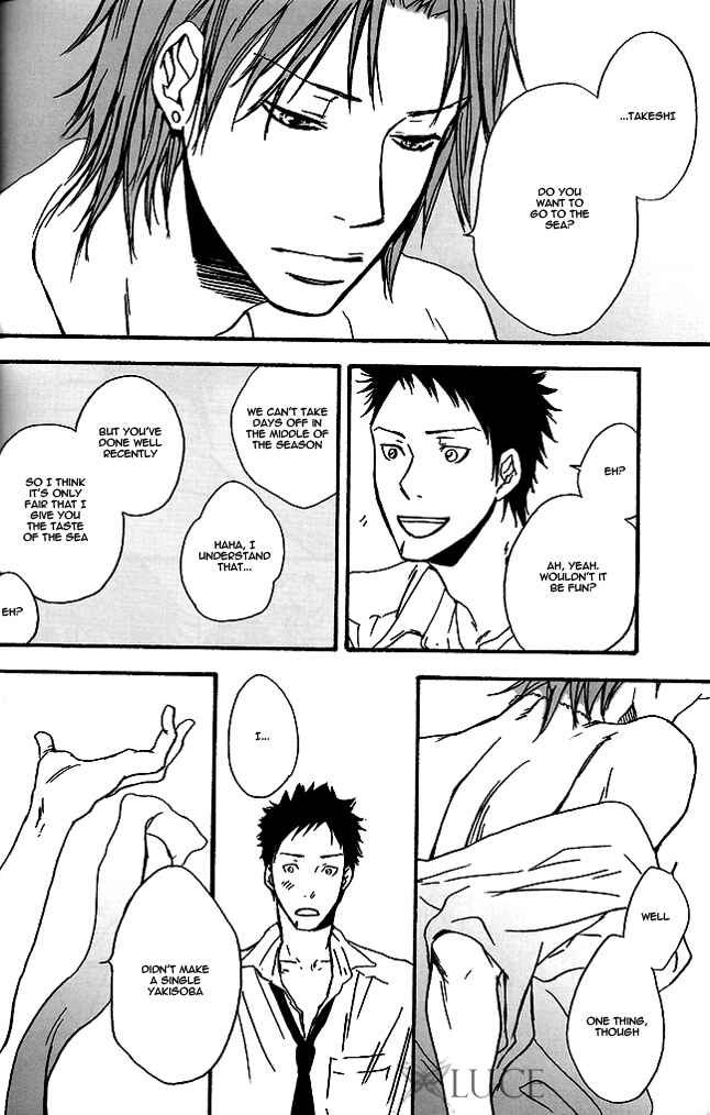 Page 5 Chapter Unknown_0b6b Katekyo Hitman Reborn! - Vacation (Doujinshi)