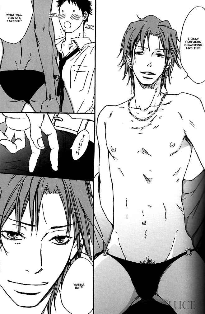 Page 6 Chapter Unknown_0b6b Katekyo Hitman Reborn! - Vacation (Doujinshi)